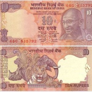 INR-₹10