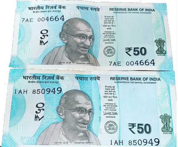 INR-₹50