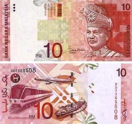 RM10