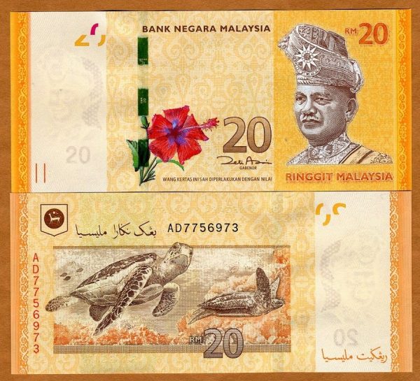 RM20