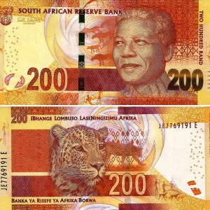 Rand-R200