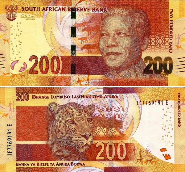 Rand-R200